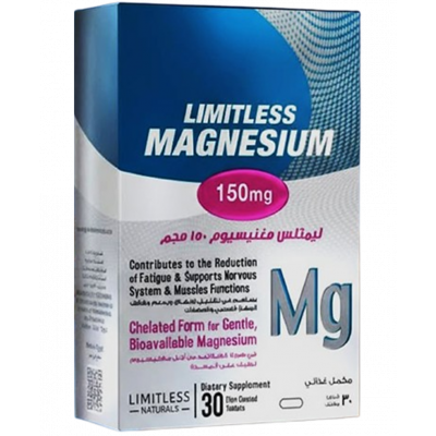 LIMITLESS MAGNESIUM 150 MG ( UNBUFFERED MAGNESIUM BISGLYCINATE ) — DIETARY SUPPLEMENT 30 FILM-COAED TABLETS